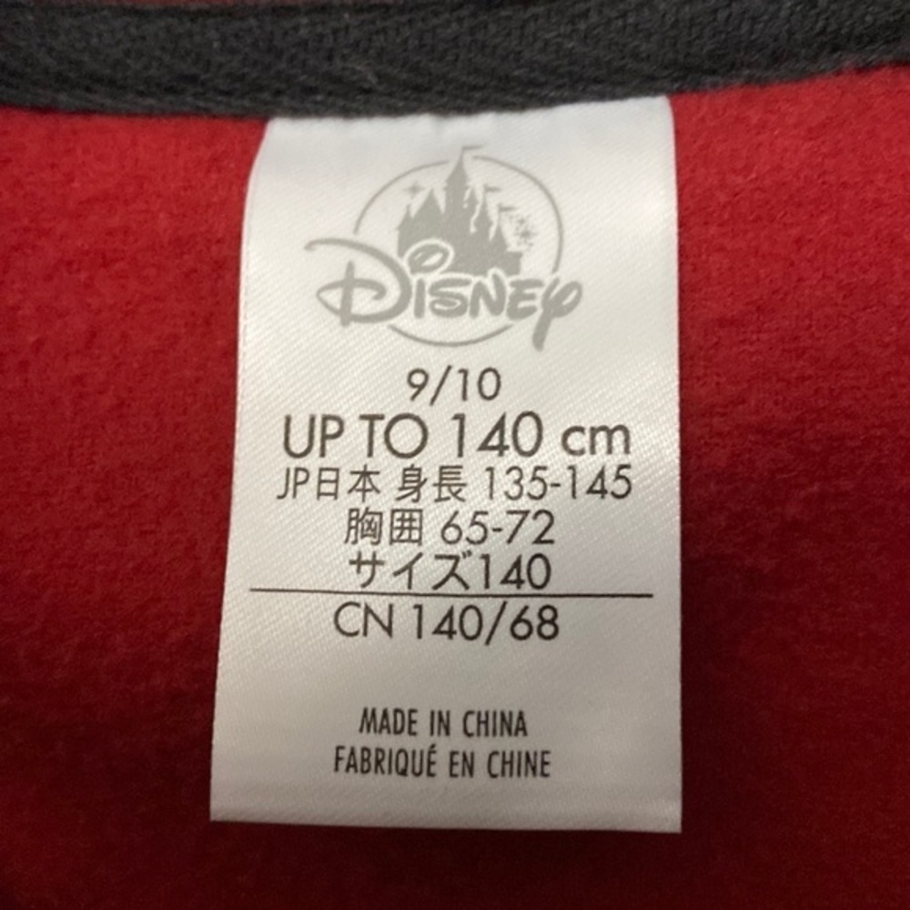 Disney Black Mickey Mouse Fleece Zip Up 9/10 - Picture 5 of 7